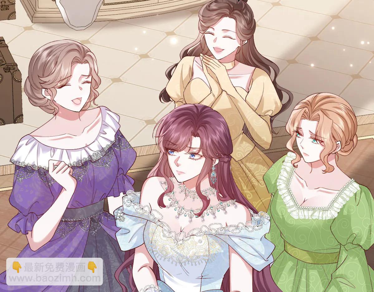 41 我送你的礼物(1/4)-第42话