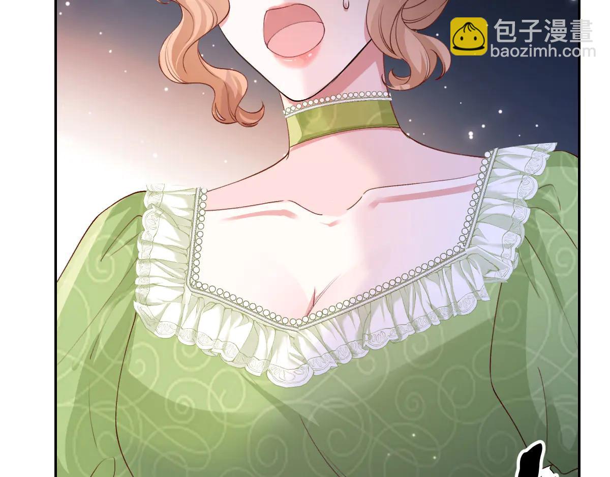 41 我送你的礼物(1/4)-第42话