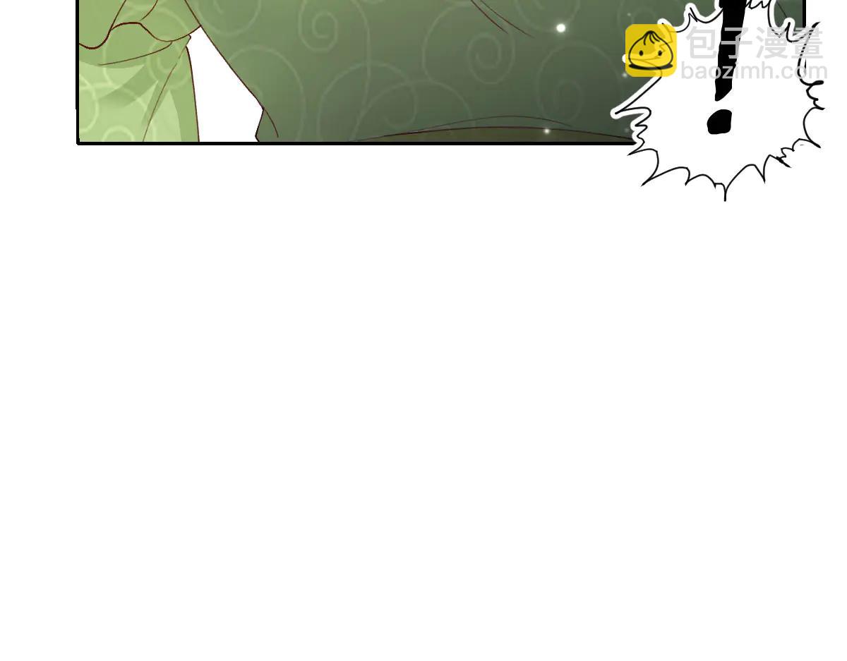 41 我送你的礼物(1/4)-第42话