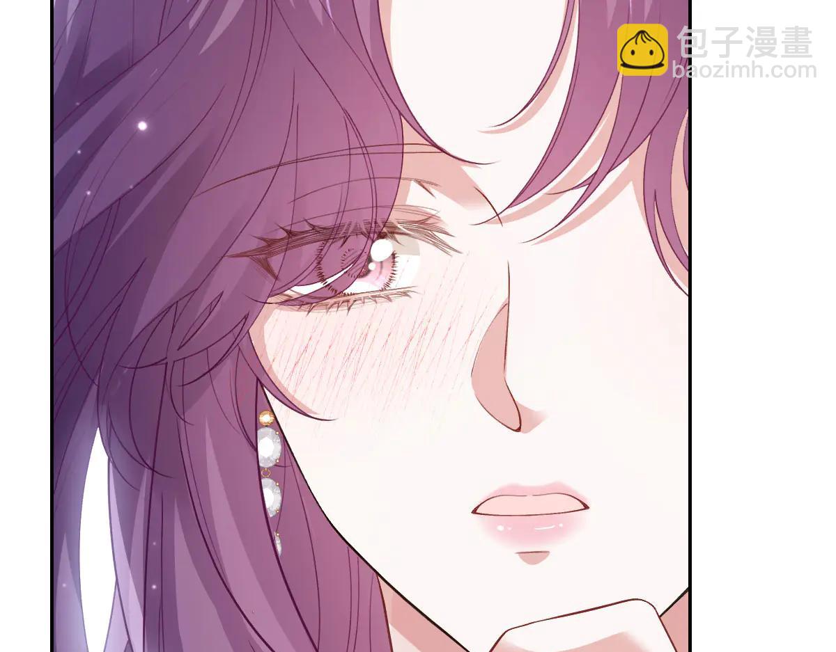 41 我送你的礼物(1/4)-第42话