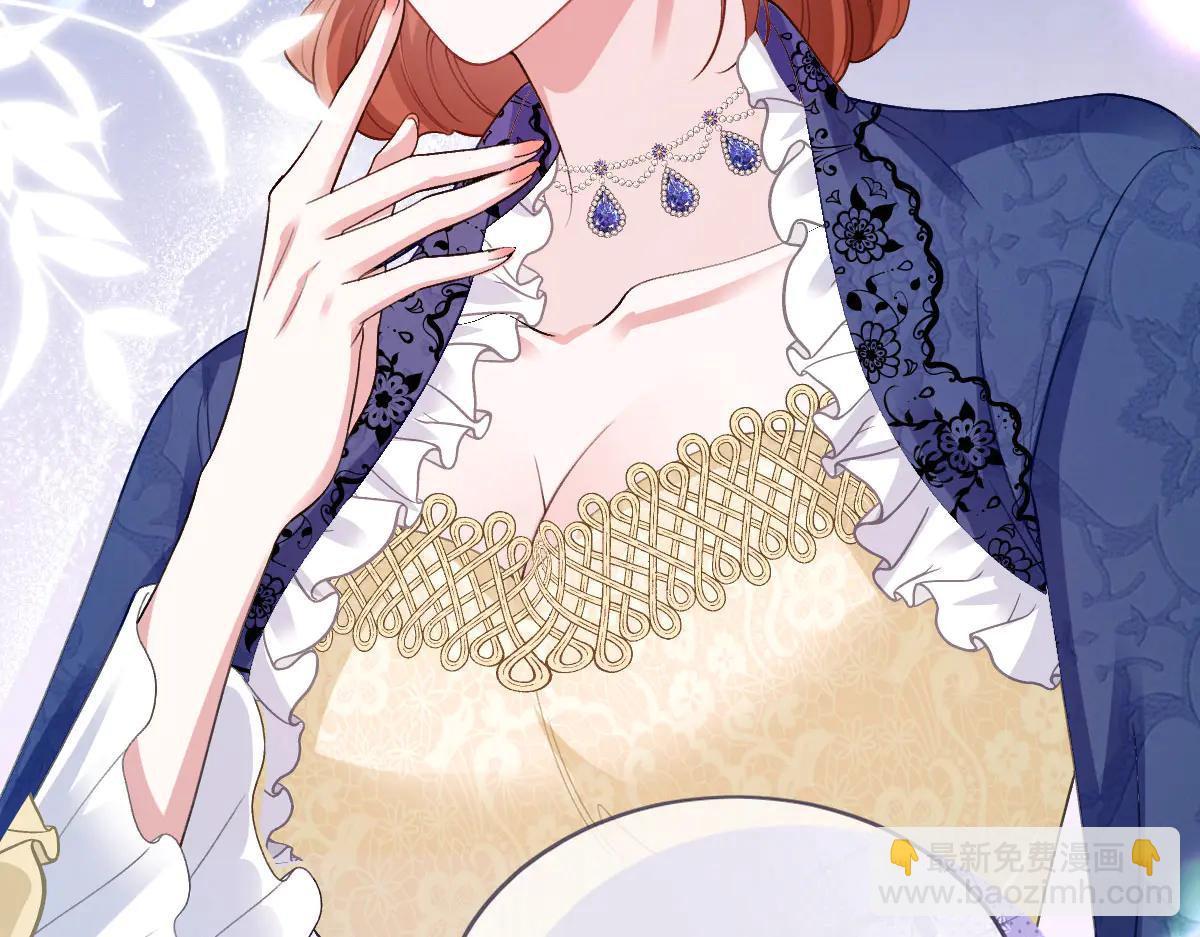 43 喜欢礼物，那我呢？(1/4)-第44话