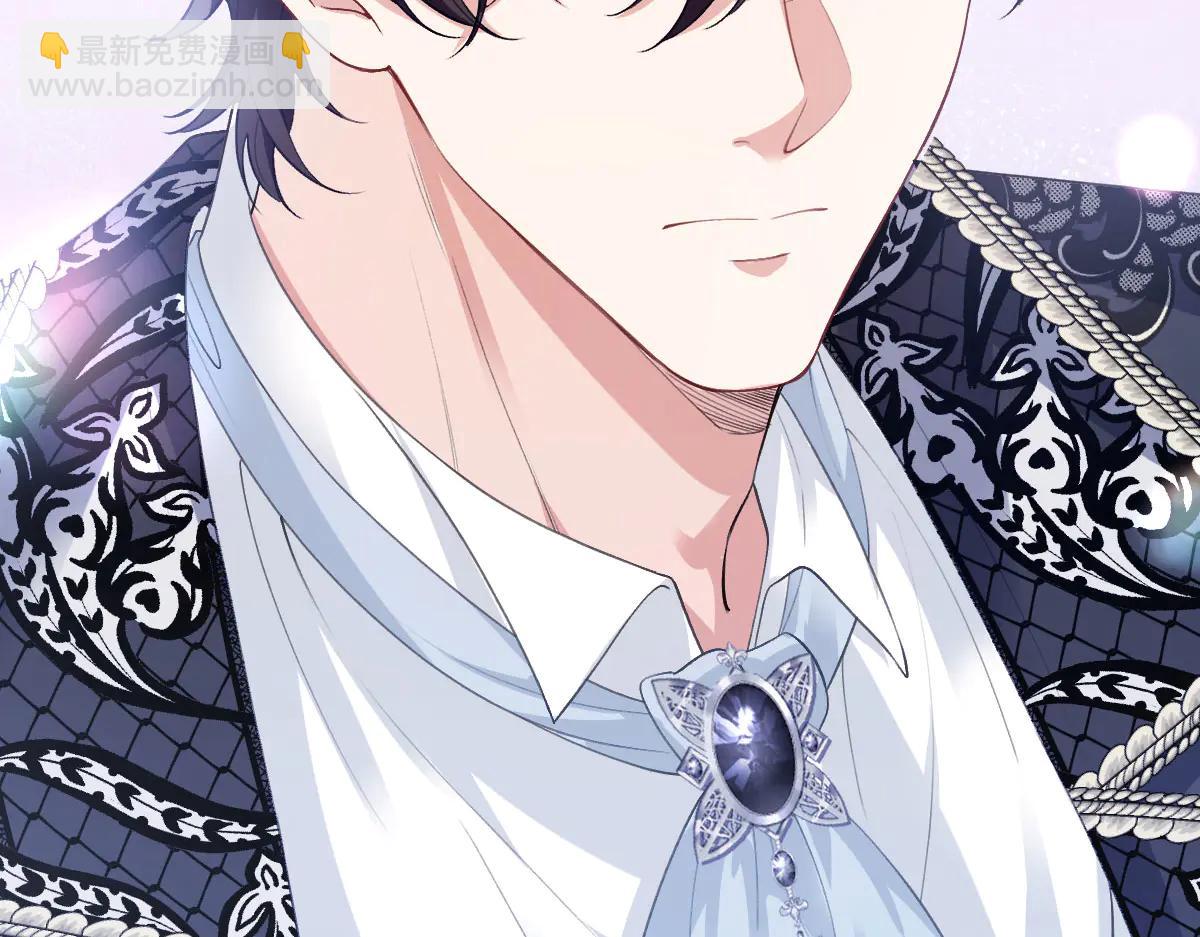 43 喜欢礼物，那我呢？(1/4)-第44话