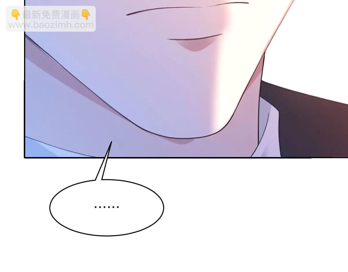 43 喜欢礼物，那我呢？(1/4)-第44话