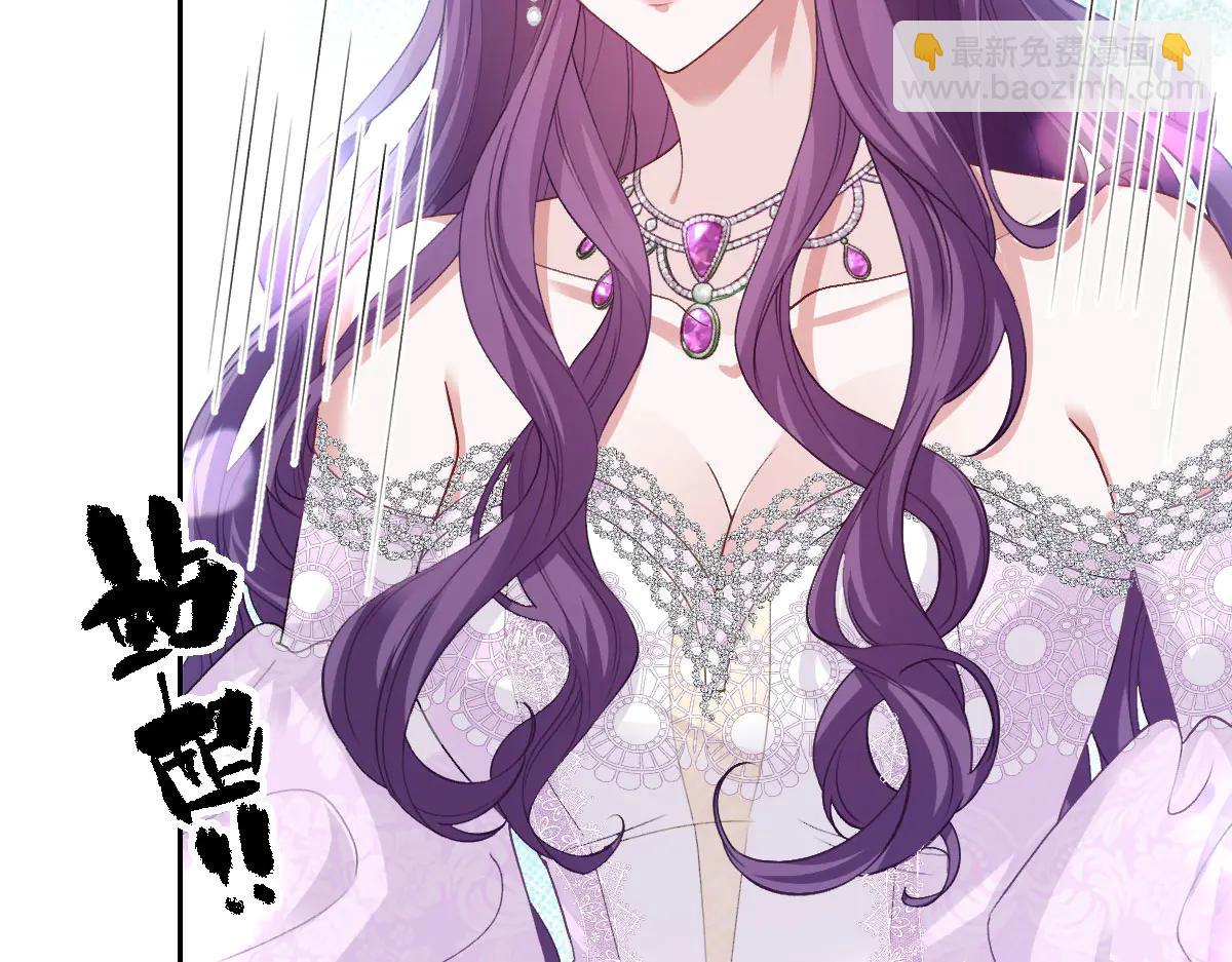 43 喜欢礼物，那我呢？(1/4)-第44话