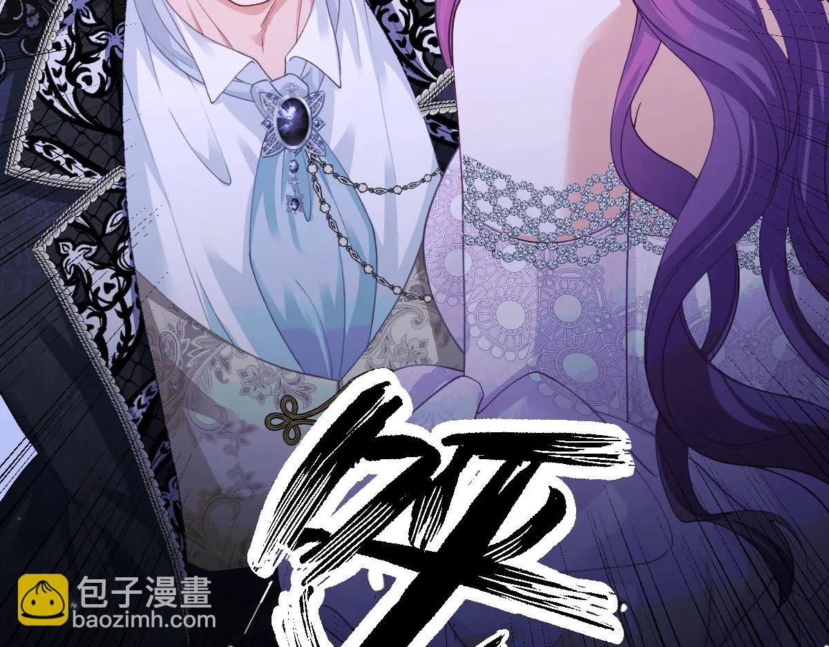 43 喜欢礼物，那我呢？(1/4)-第44话