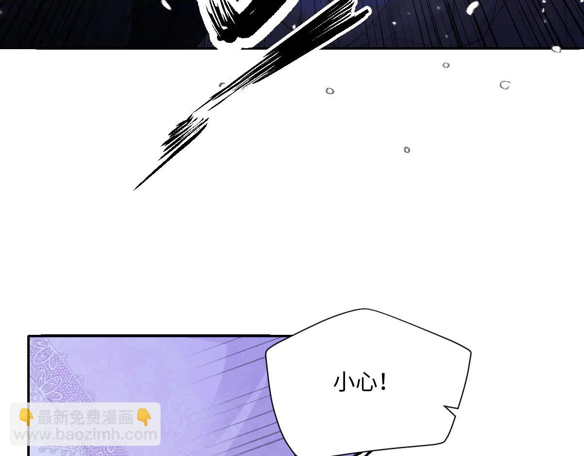 43 喜欢礼物，那我呢？(1/4)-第44话