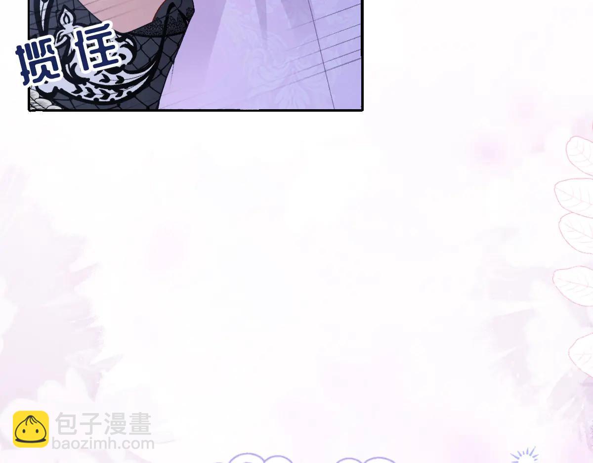 43 喜欢礼物，那我呢？(1/4)-第44话