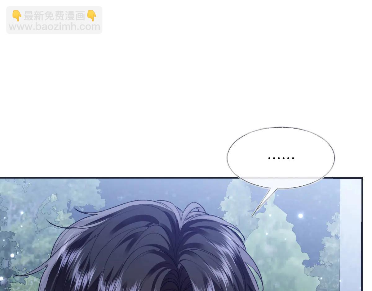 43 喜欢礼物，那我呢？(1/4)-第44话