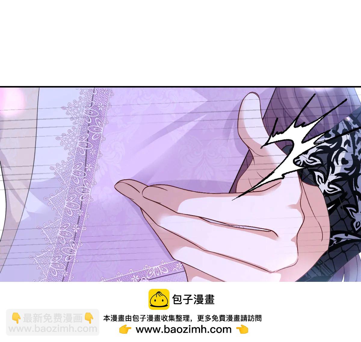 43 喜欢礼物，那我呢？(1/4)-第44话