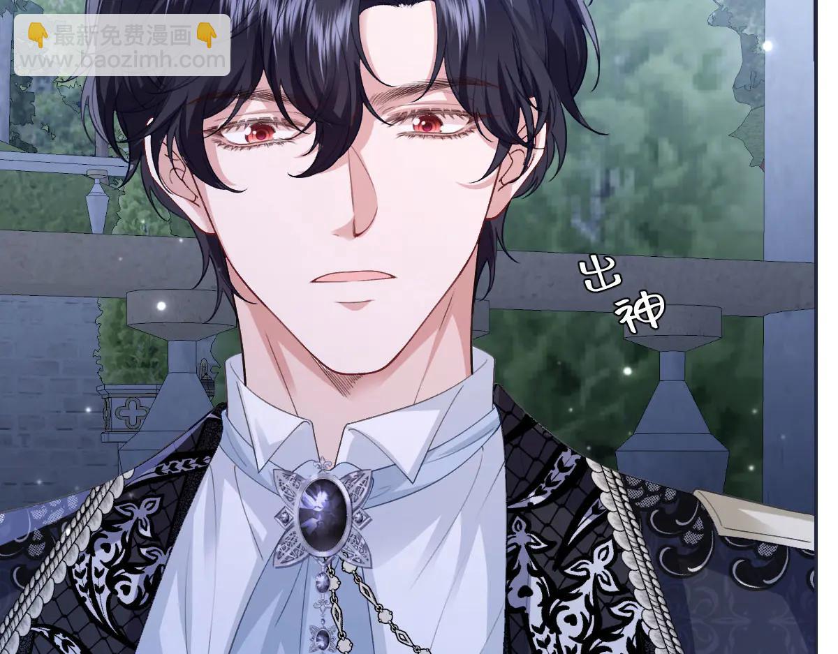 43 喜欢礼物，那我呢？(1/4)-第44话