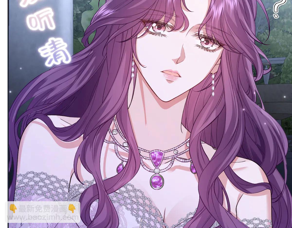 43 喜欢礼物，那我呢？(1/4)-第44话