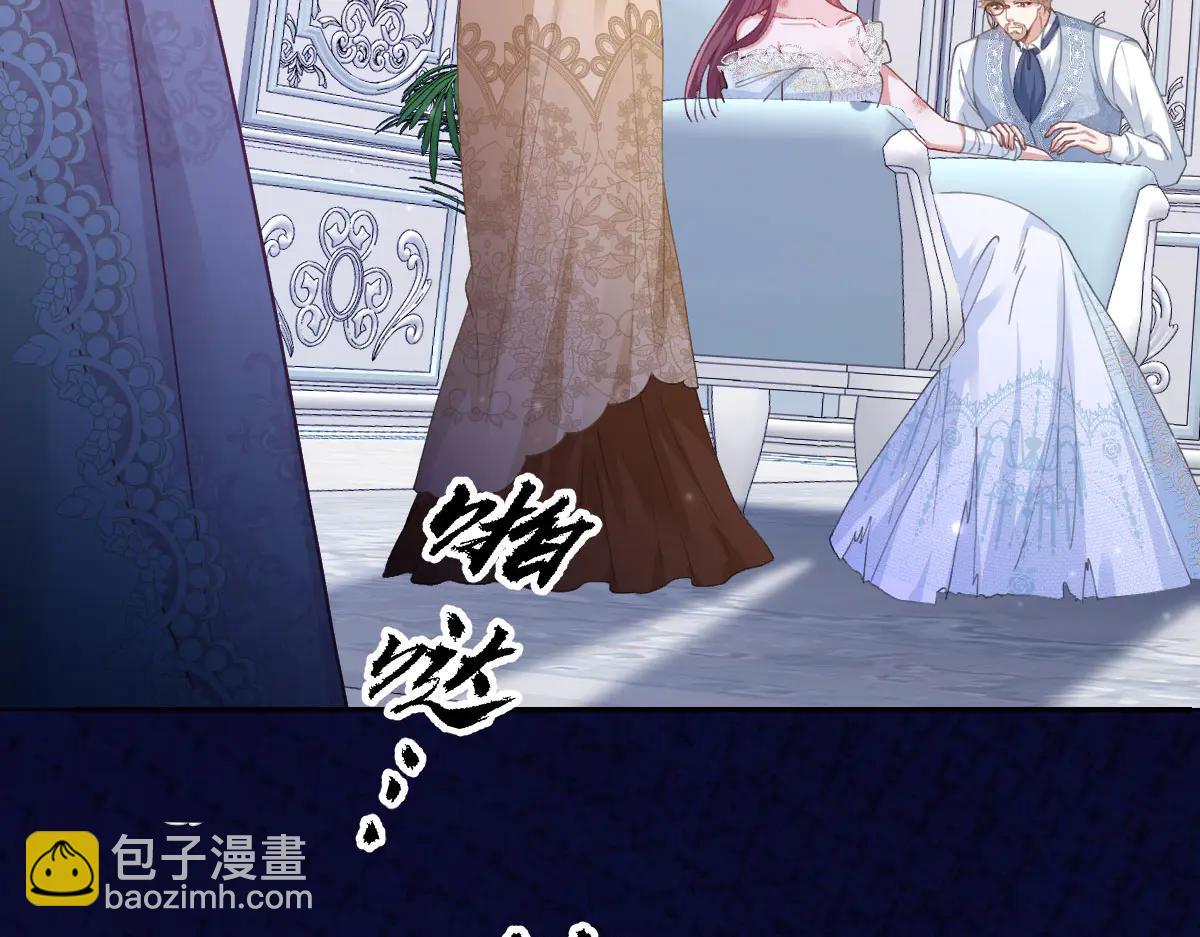 45 你觉得是意外吗(1/4)-第46话