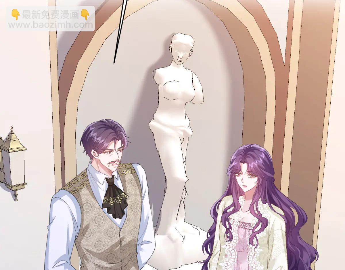 45 你觉得是意外吗(1/4)-第46话