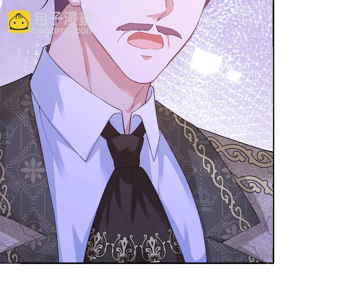 45 你觉得是意外吗(1/4)-第46话