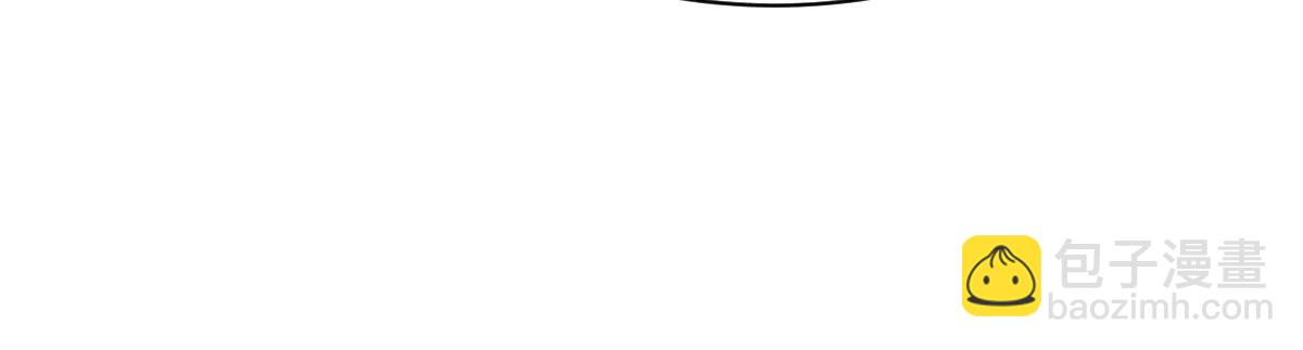 45 你觉得是意外吗(1/4)-第46话