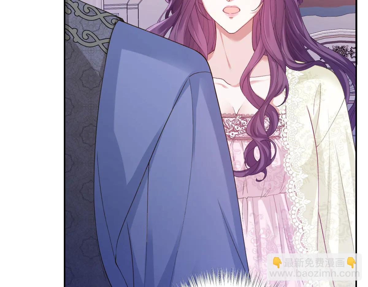 45 你觉得是意外吗(1/4)-第46话