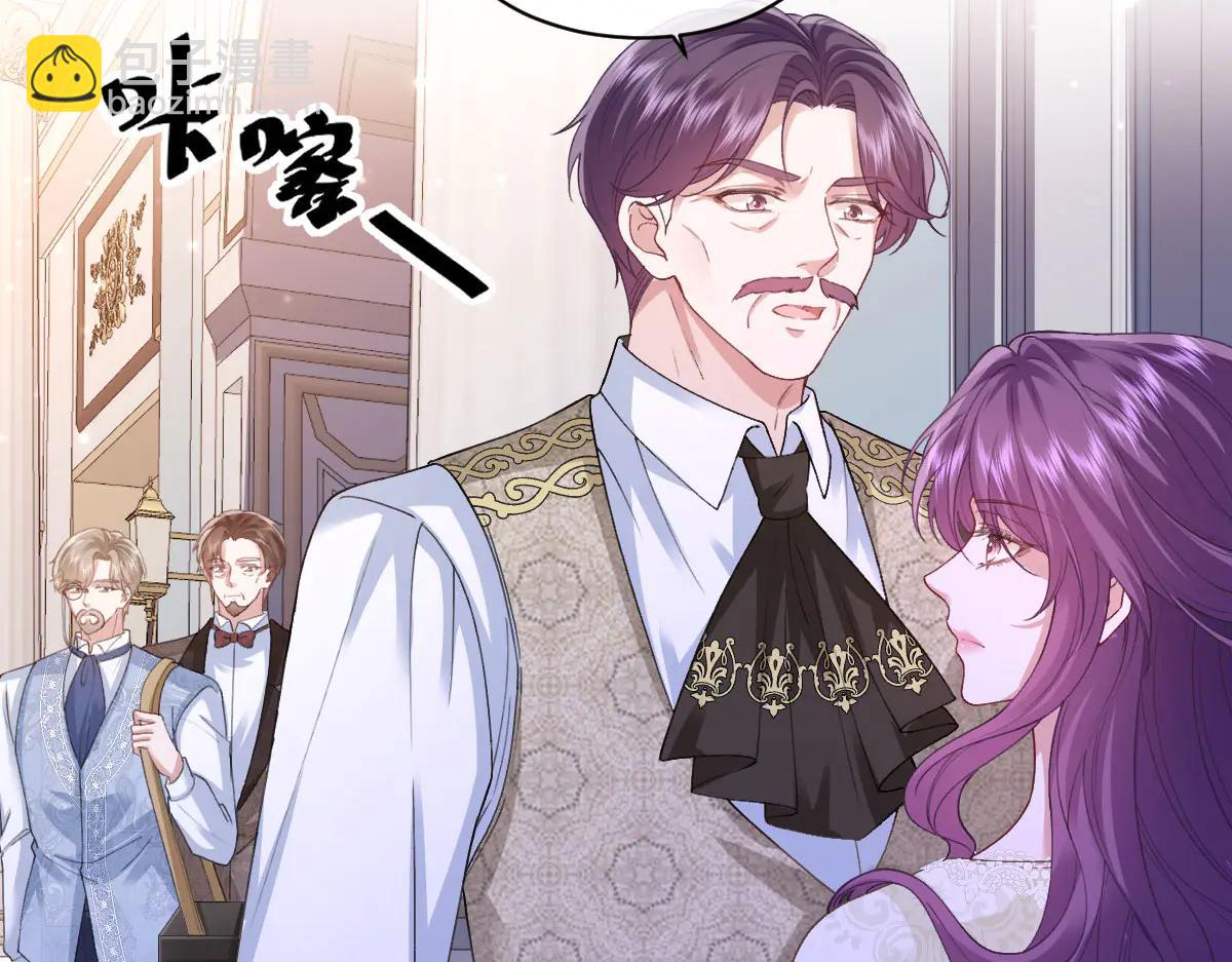 45 你觉得是意外吗(1/4)-第46话