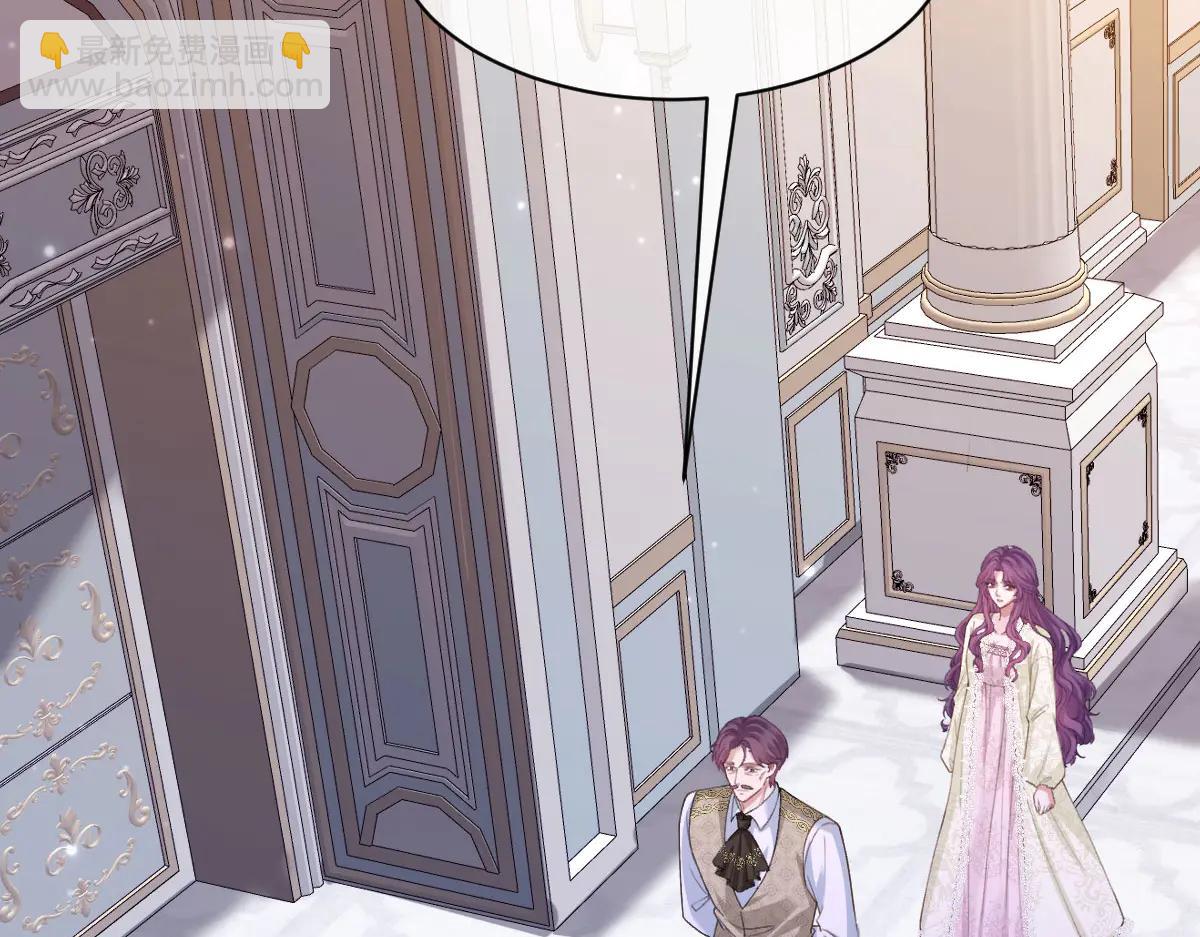 45 你觉得是意外吗(1/4)-第46话