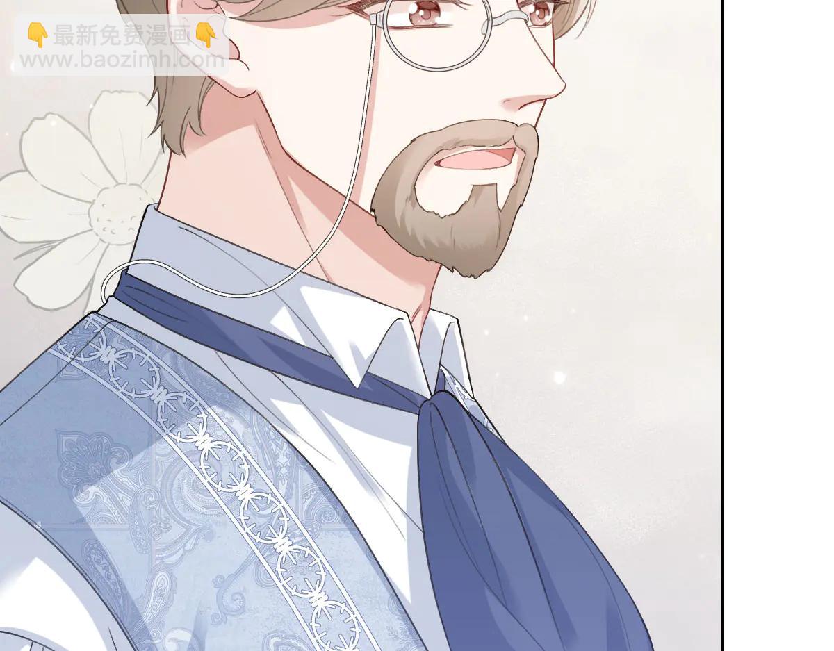 45 你觉得是意外吗(1/4)-第46话