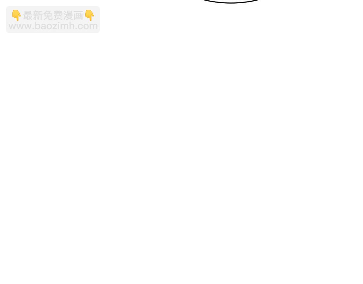 45 你觉得是意外吗(1/4)-第46话