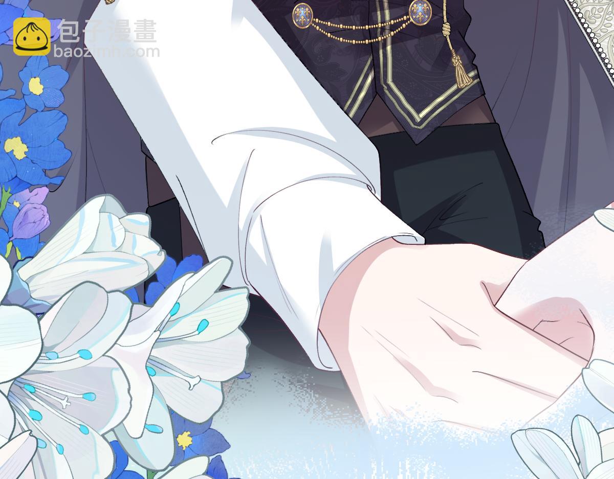 47 以生命为代价发誓(1/4)-第48话