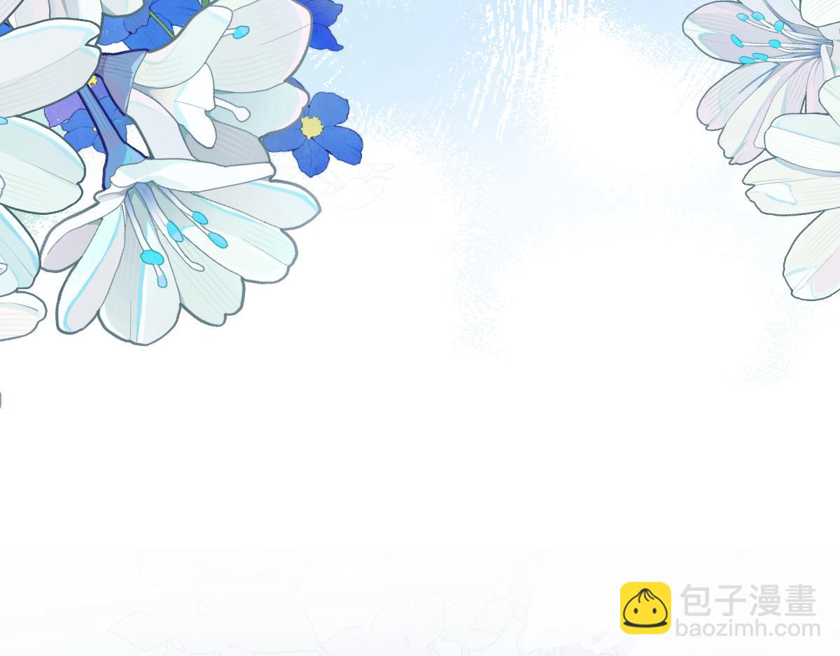 47 以生命为代价发誓(1/4)-第48话