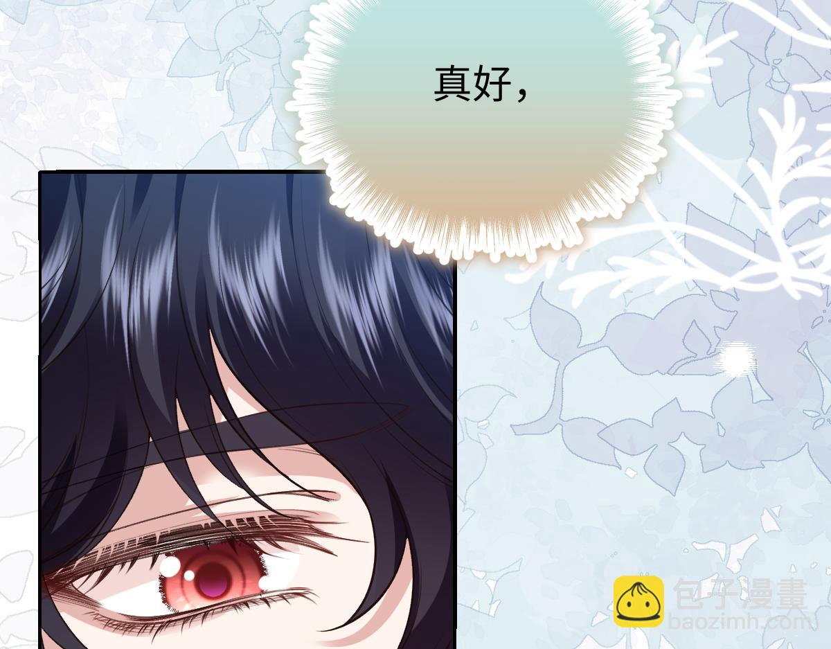 47 以生命为代价发誓(1/4)-第48话