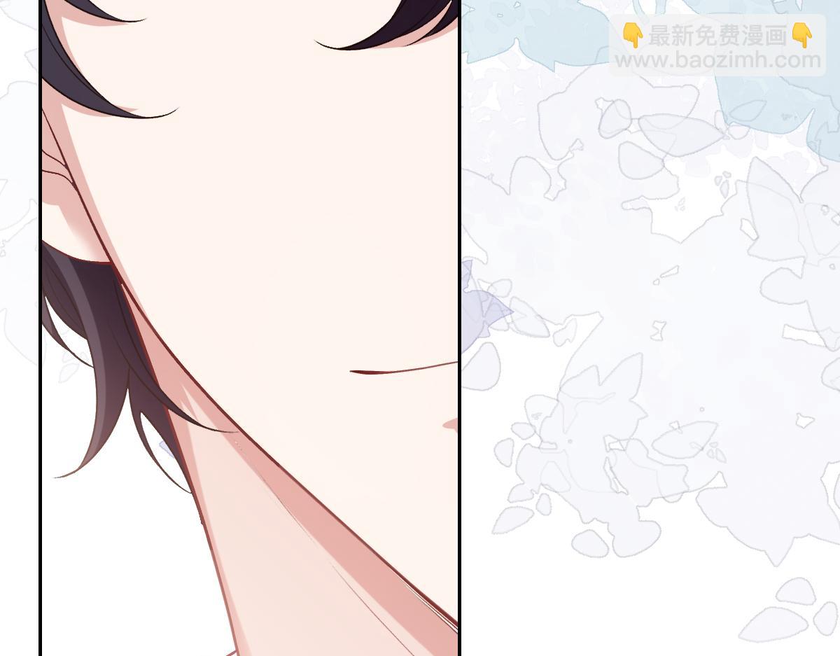 47 以生命为代价发誓(1/4)-第48话