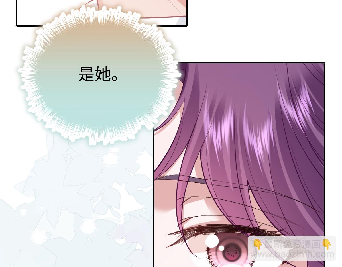 47 以生命为代价发誓(1/4)-第48话