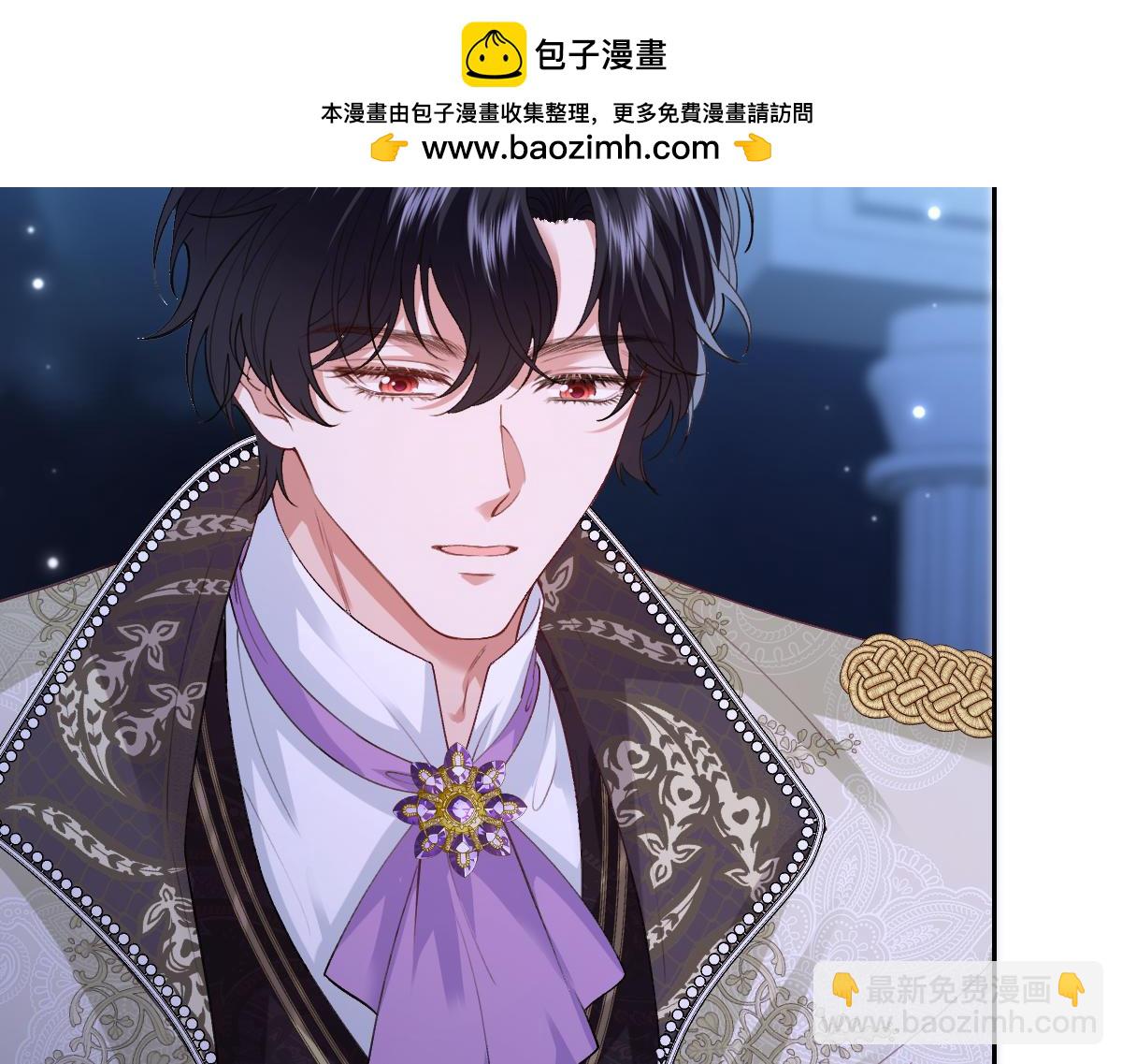 47 以生命为代价发誓(1/4)-第48话