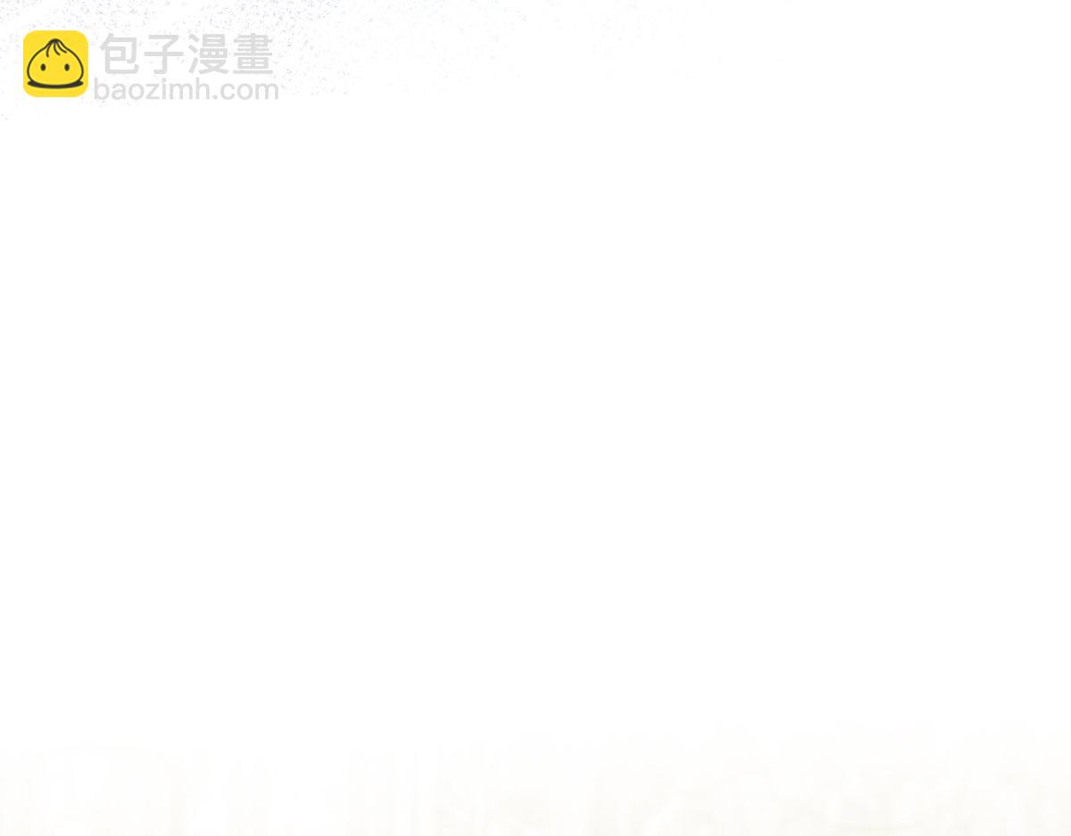 47 以生命为代价发誓(1/4)-第48话