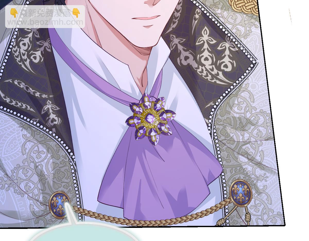 47 以生命为代价发誓(1/4)-第48话