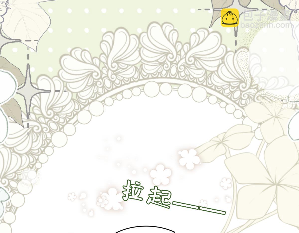 47 以生命为代价发誓(1/4)-第48话