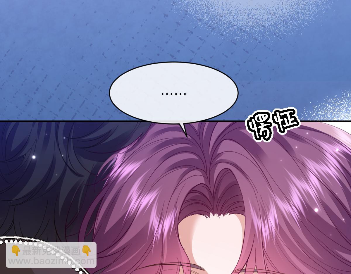 47 以生命为代价发誓(1/4)-第48话