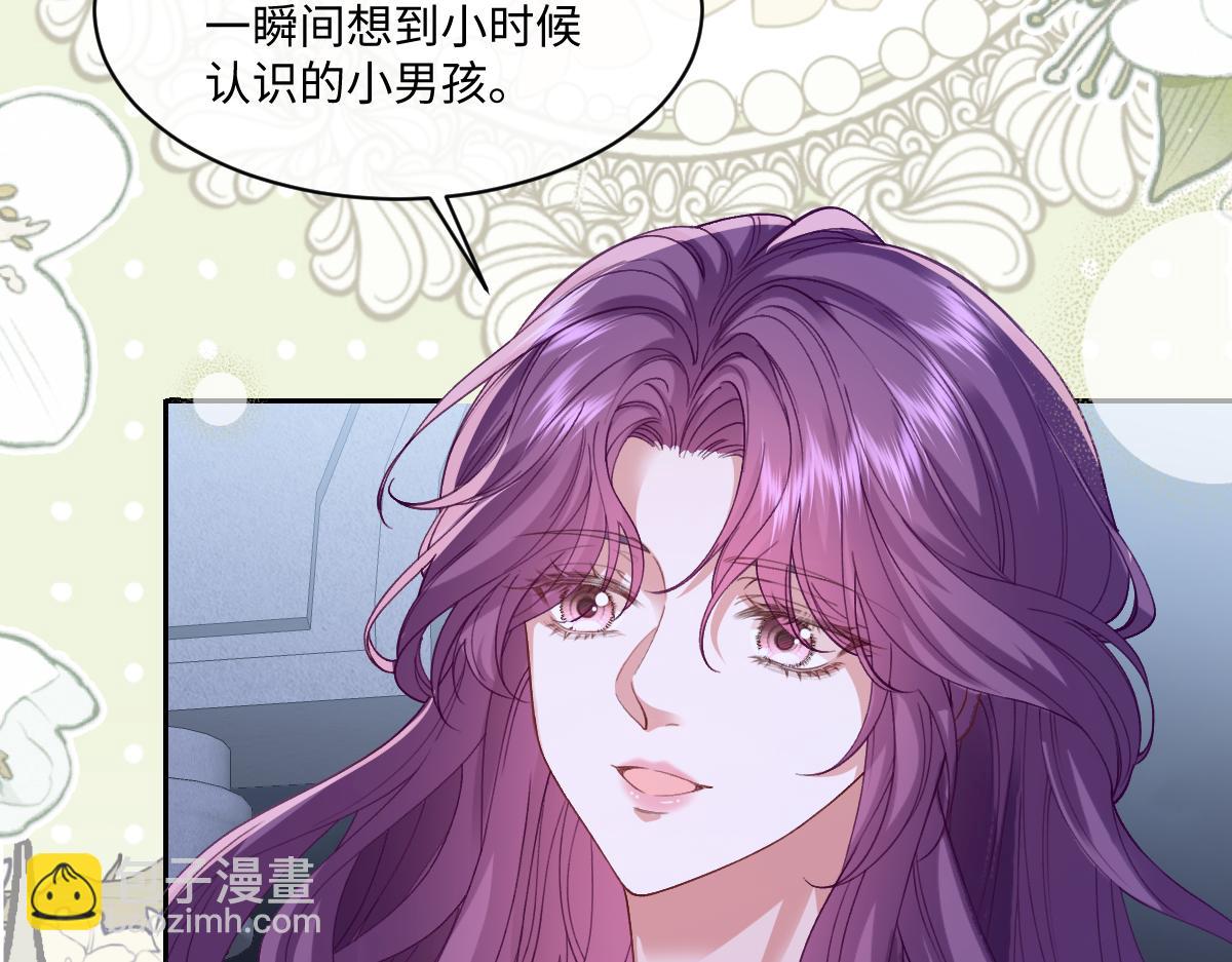 47 以生命为代价发誓(1/4)-第48话