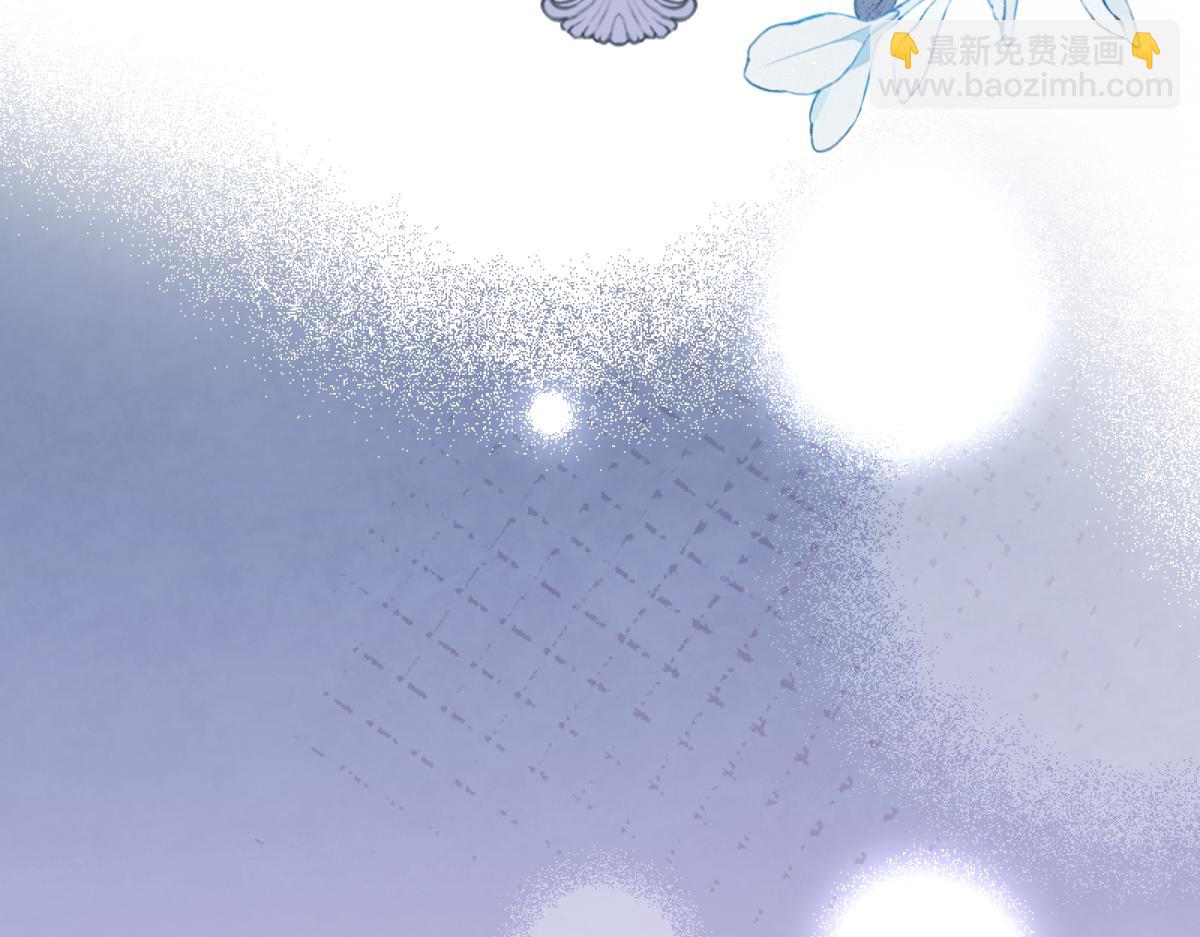 49 贴身护卫巴奈(1/4)-第50话