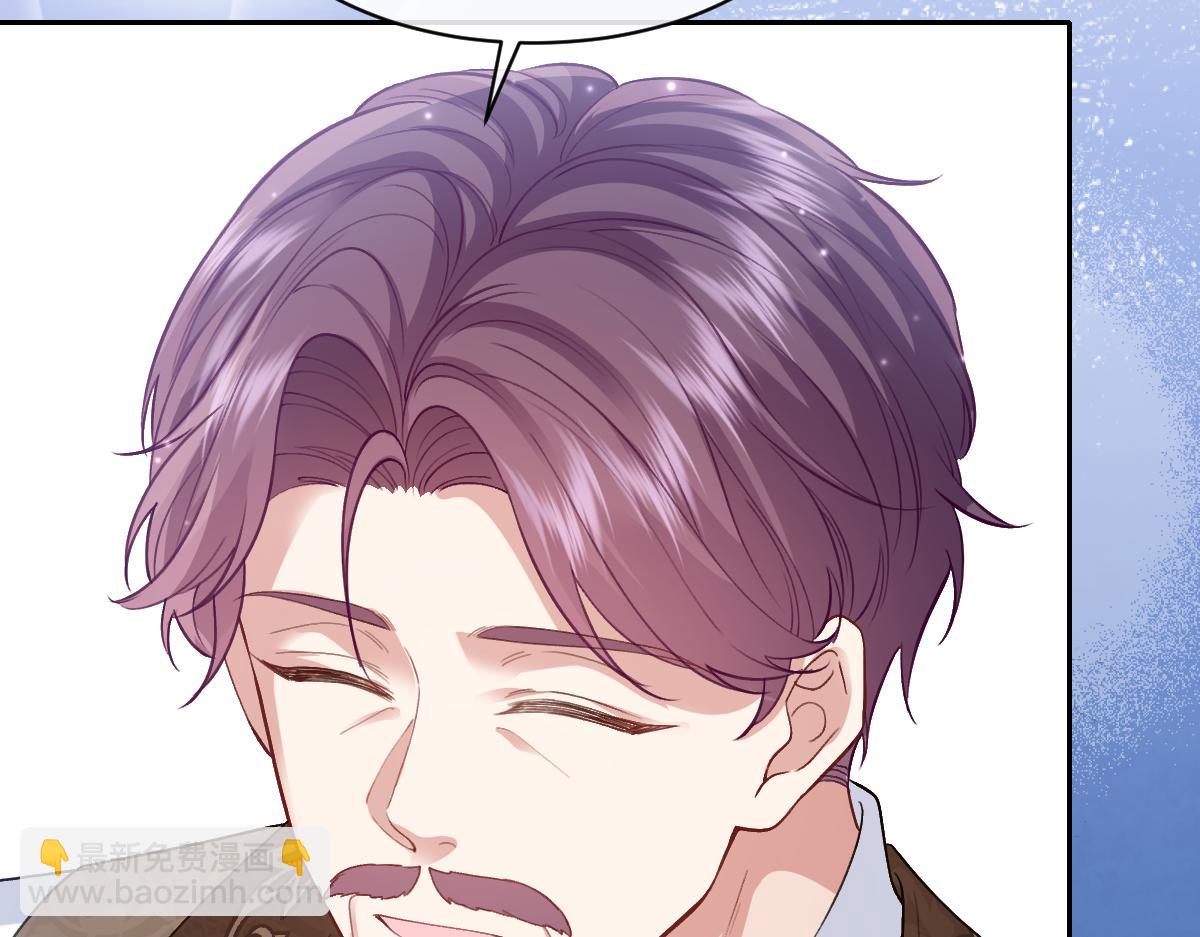 49 贴身护卫巴奈(1/4)-第50话