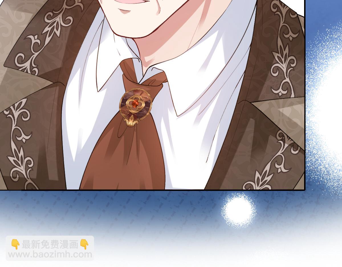 49 贴身护卫巴奈(1/4)-第50话