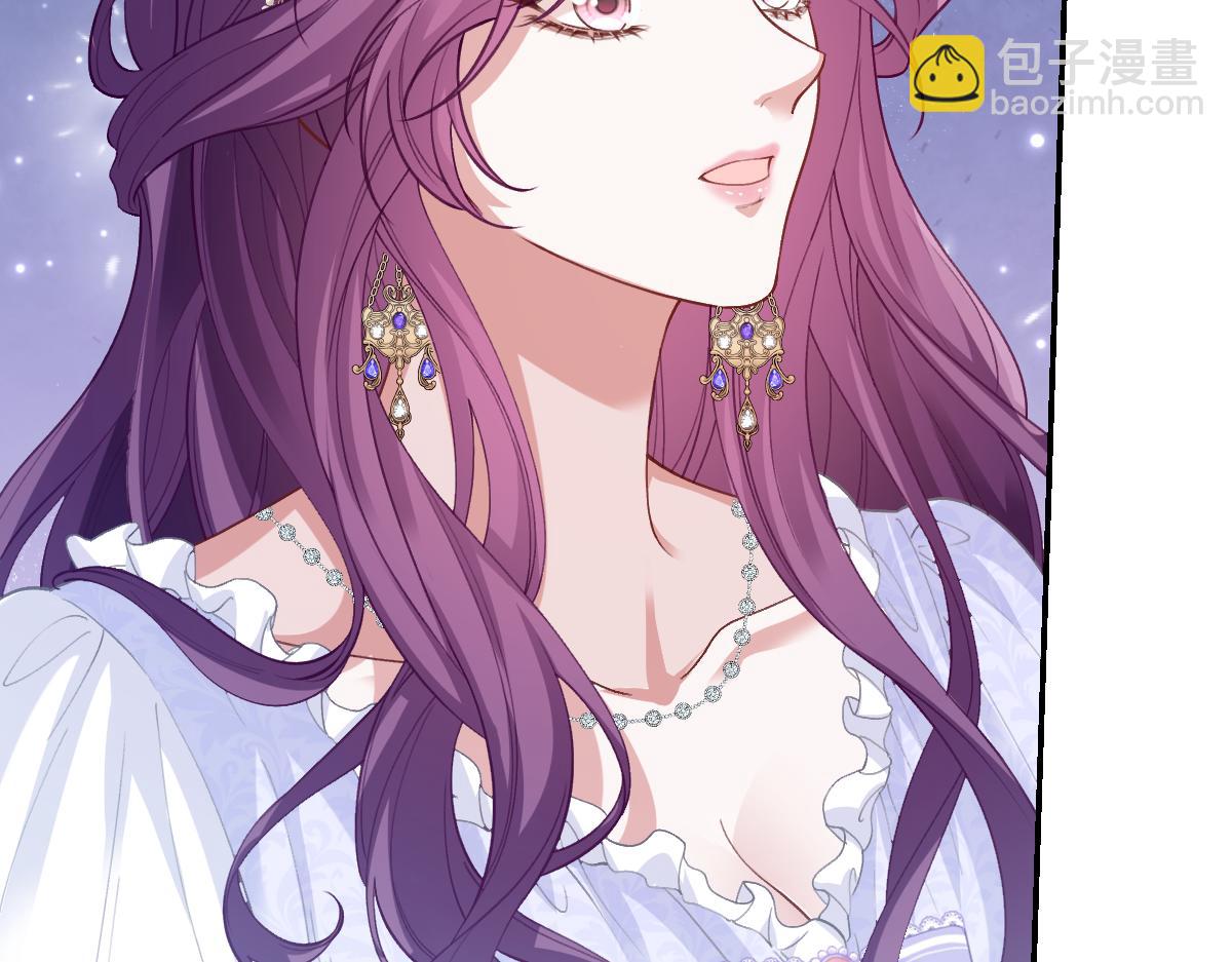 49 贴身护卫巴奈(1/4)-第50话