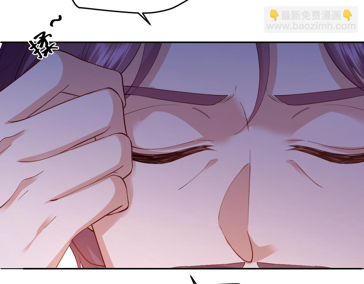 49 贴身护卫巴奈(1/4)-第50话