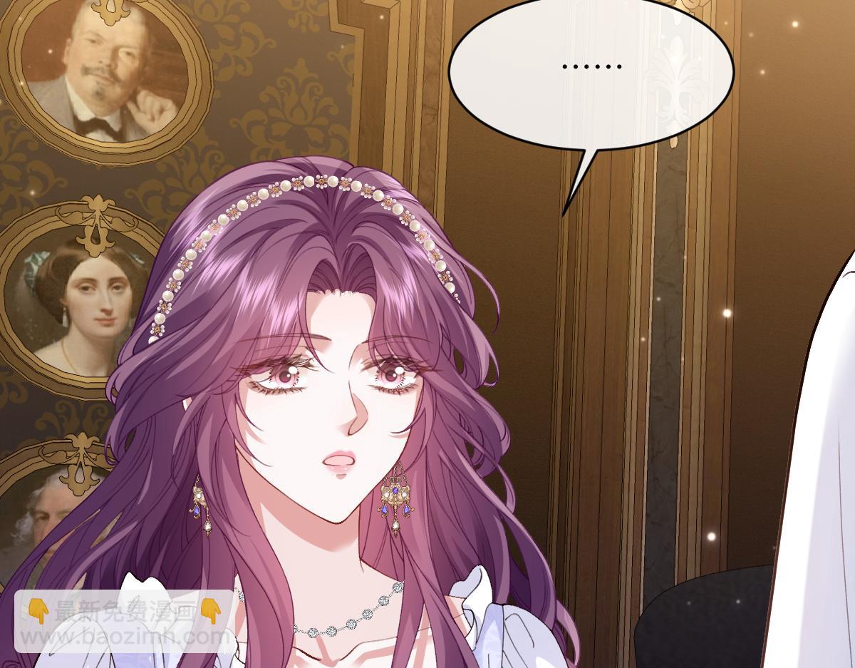 49 贴身护卫巴奈(1/4)-第50话