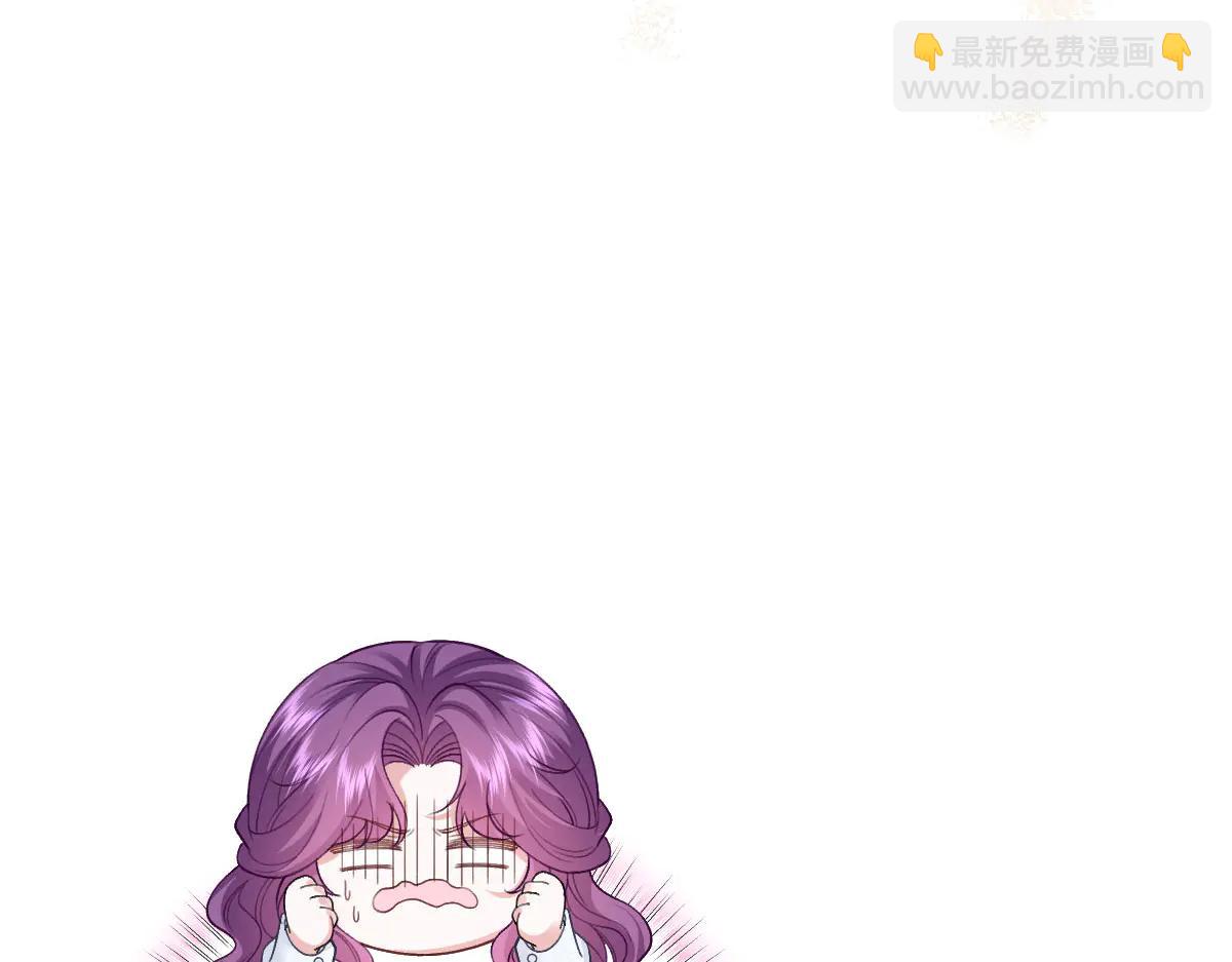 51 眼神要把人吃掉(1/4)-第52话