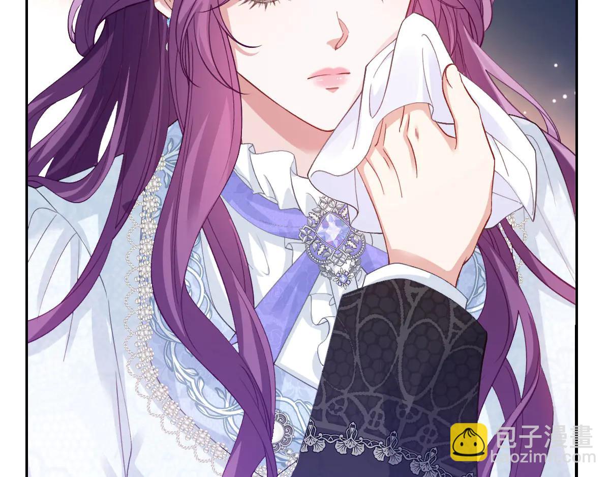 51 眼神要把人吃掉(1/4)-第52话