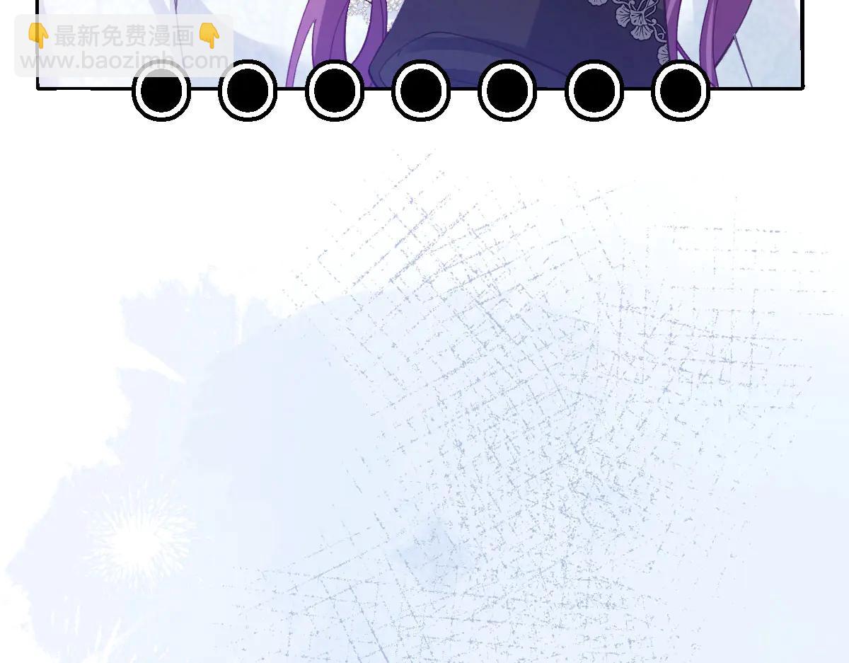 51 眼神要把人吃掉(1/4)-第52话