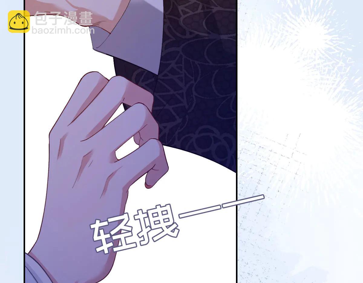 51 眼神要把人吃掉(1/4)-第52话