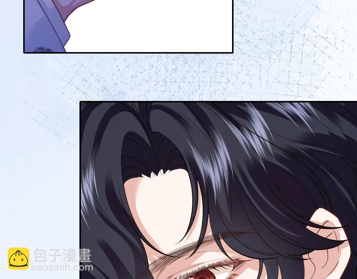 51 眼神要把人吃掉(1/4)-第52话