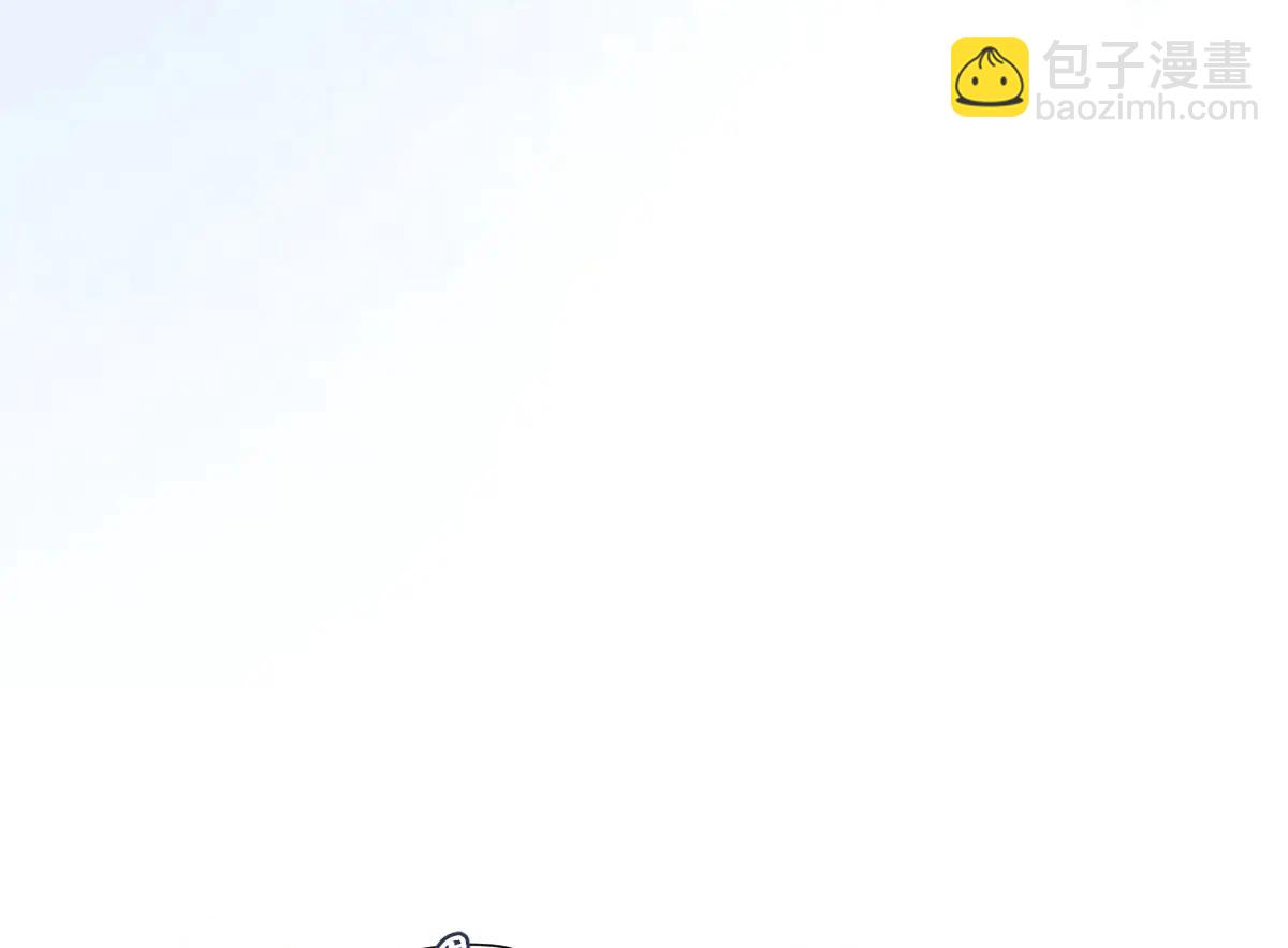 51 眼神要把人吃掉(1/4)-第52话