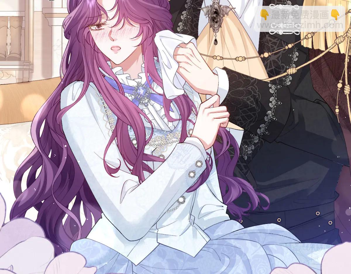 51 眼神要把人吃掉(1/4)-第52话