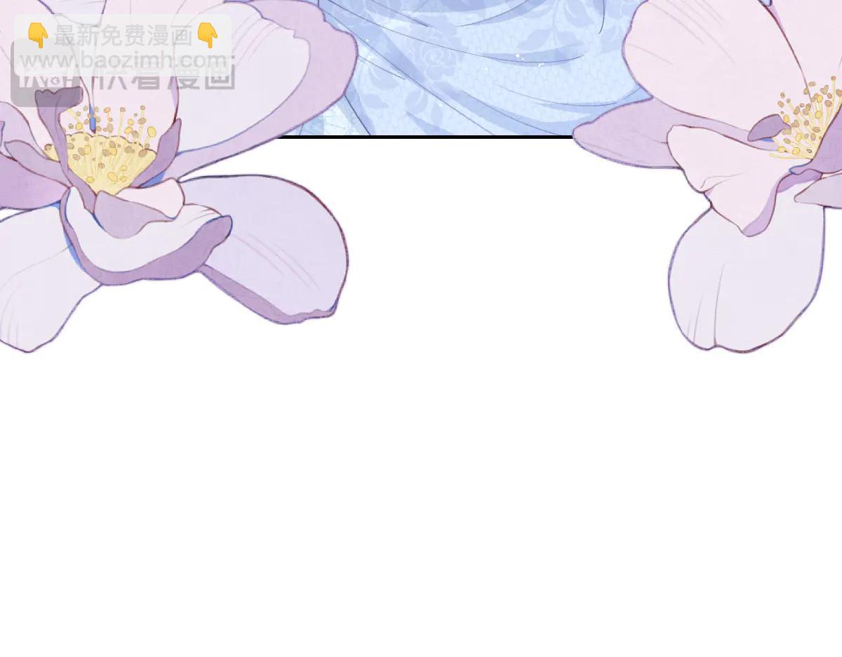 51 眼神要把人吃掉(1/4)-第52话