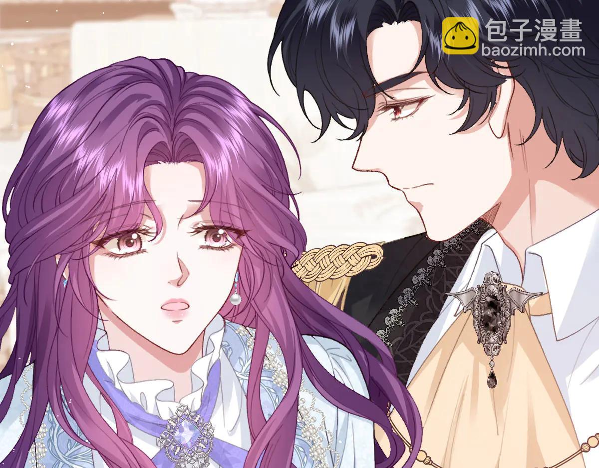 51 眼神要把人吃掉(1/4)-第52话